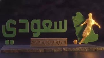 أمام 90 ألف مشجع.. هل يتجاوز برشلونة رقمه التاريخي في لقاء أوفييدو؟